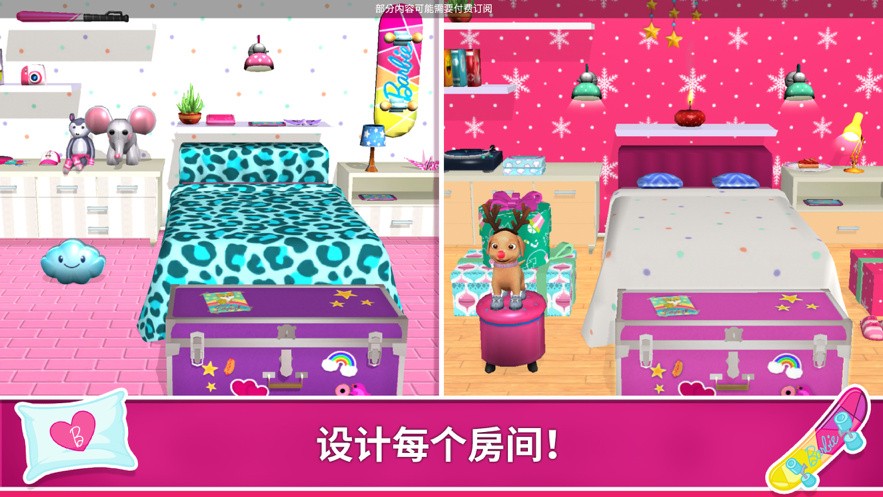 �ű��λ�С��������ɫ��ȫ����������