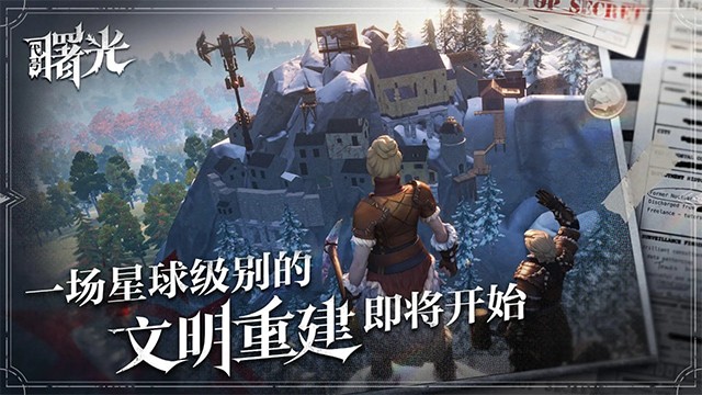 ��ԭ���ٷ���������