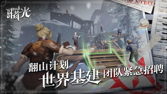 ��ԭ������ιٷ�����