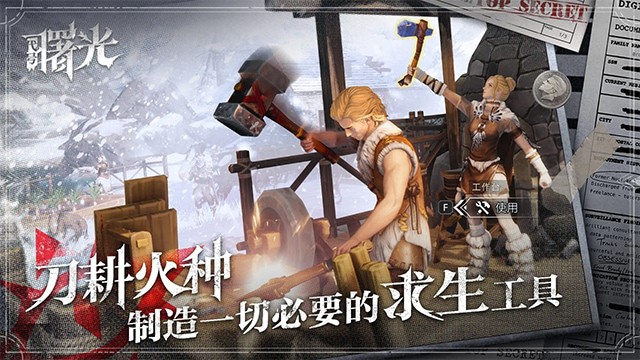 ��ԭ���ٷ���������