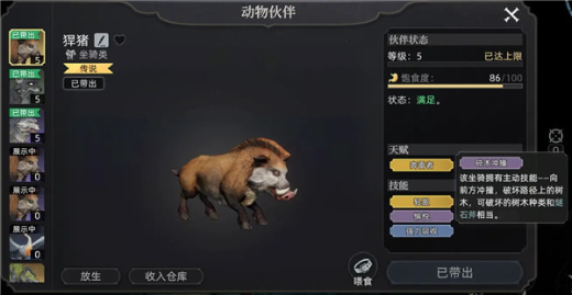 ��ԭ���ٷ���������