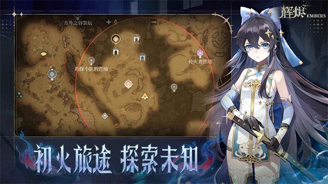 �Խ���Ϸ�ٷ�����