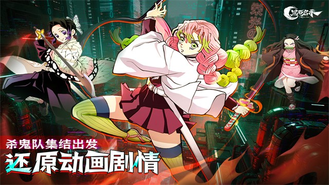 黑石启示破解版无限勾玉下载