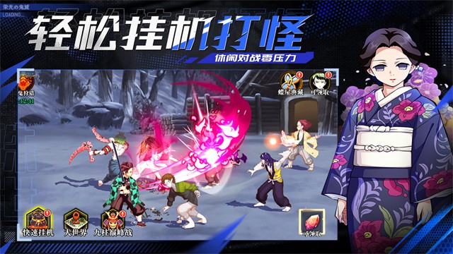 黑石启示破解版无限勾玉下载