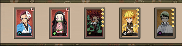 黑石启示破解版无限勾玉下载