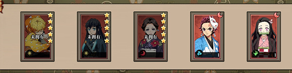 黑石启示破解版无限勾玉下载