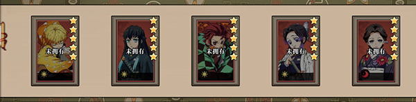 黑石启示破解版无限勾玉下载