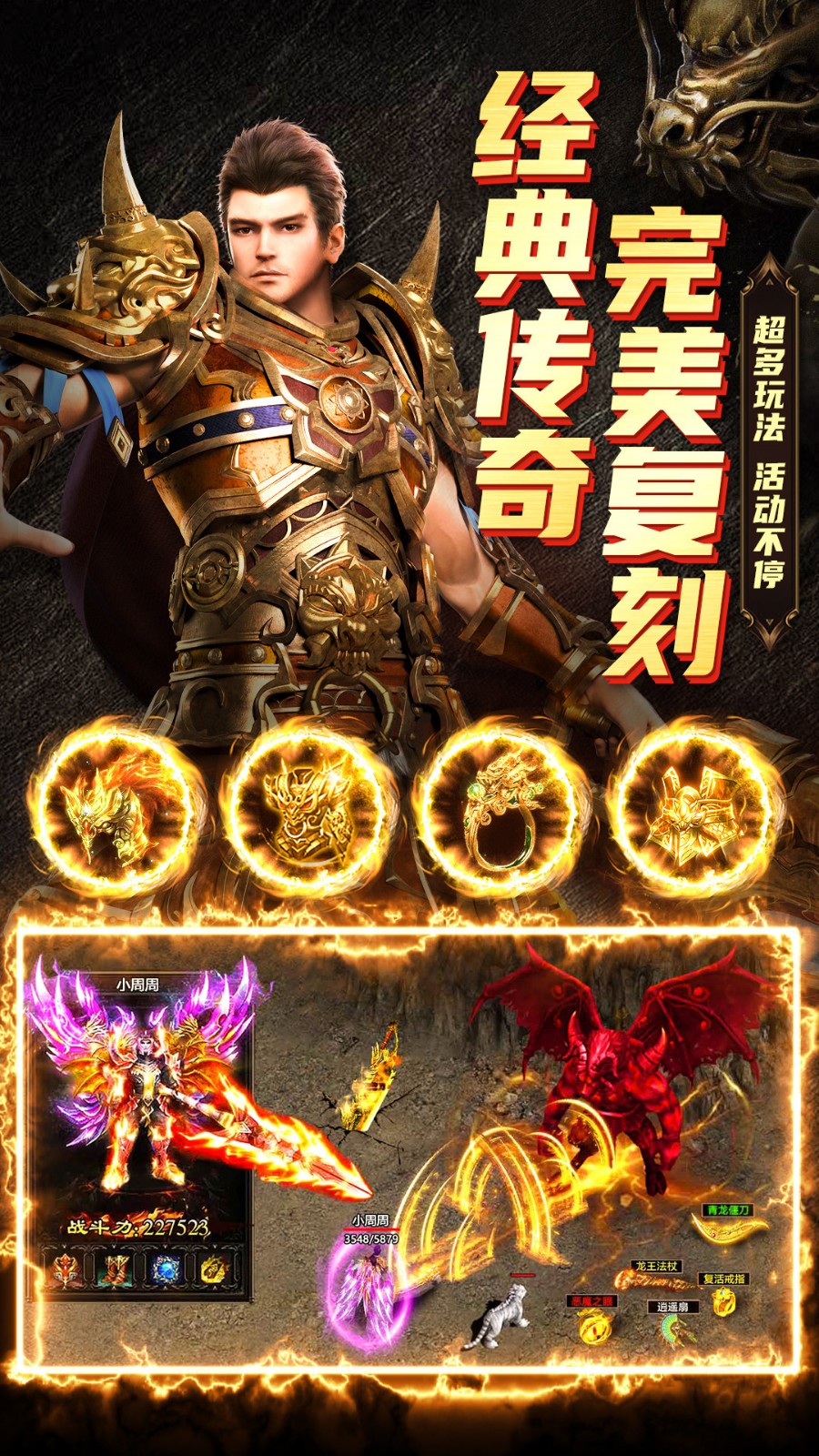 ��ѩ����OL��ҫ����������