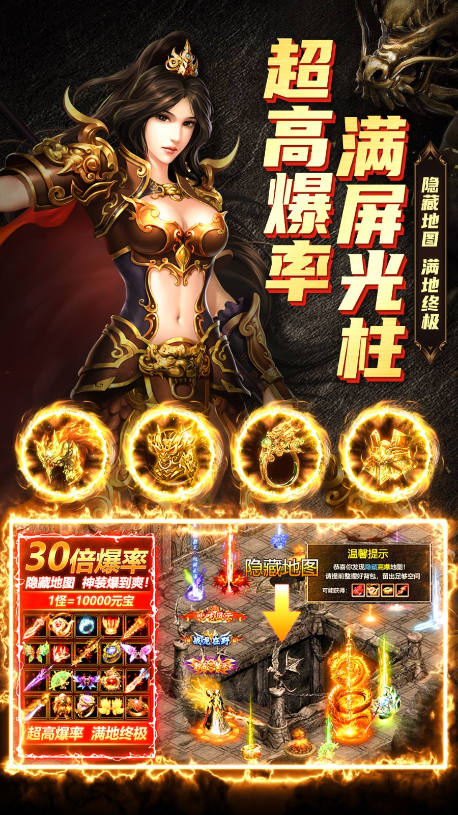 ��ѩ����OL�ٷ�����