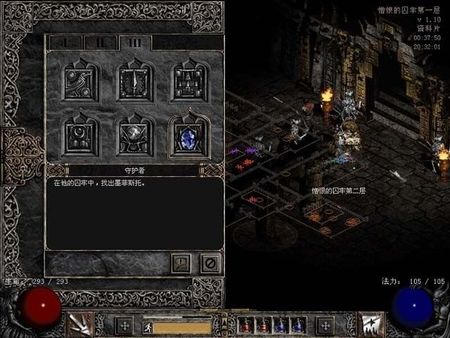����2���ư��ֻ�������������