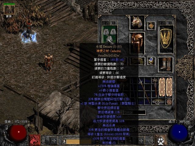 ����2���ư��ֻ�������������