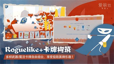 ����˿�������ɫ�溺�������ذ�װ