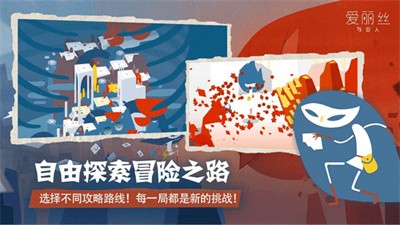 ����˿�������ɫ�溺�������ذ�װ