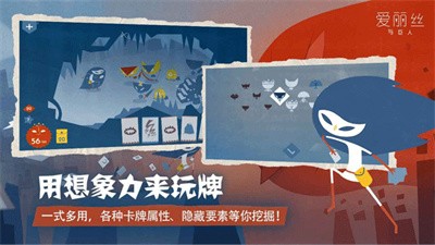 ����˿�������ɫ�溺�������ذ�װ