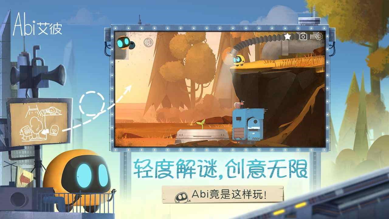 ������Ѱ���ɫ�氲׿����