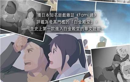 opus���֮����ɫ������