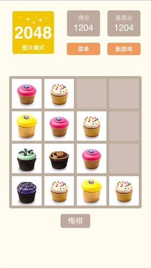2048���İ澭�������