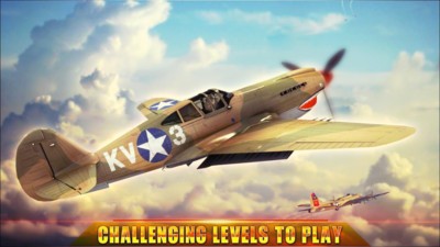 ��ս1945������ɫ��