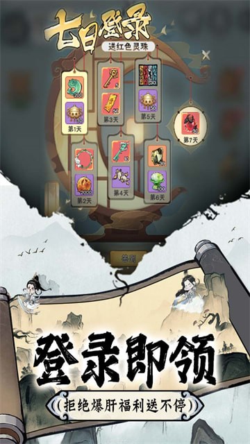 �޵��ƽ������Ԫ�����°�����
