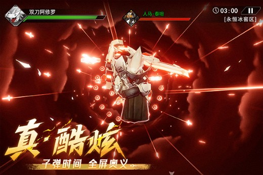 ���������3�ڹ��ƽ��