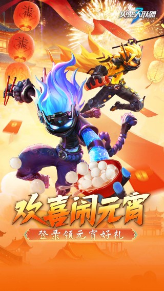 ���������3�ƽ�����ò˵�