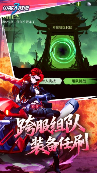 ���������3�ƽ�����ò˵�