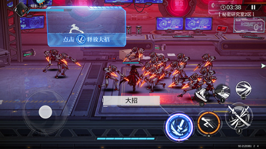 火柴人联盟3苹果版下载