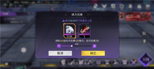 ���������3�ƽ��mod�˵�����