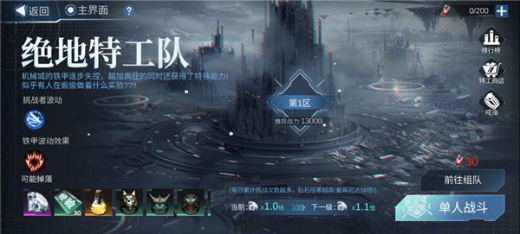 ���������3�ƽ��mod�˵�����