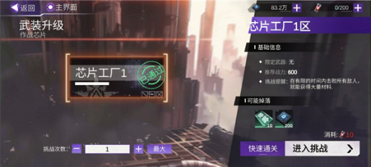 ���������3�ƽ��mod�˵�����