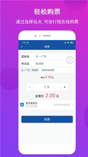 ��ɳ����app��׿��