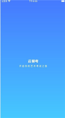 ���׿�app�ٷ�����