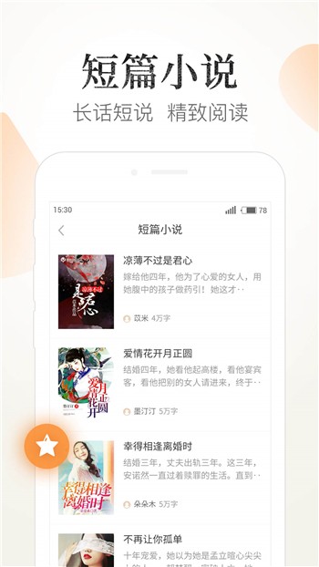 ���׿�app���ذ�׿
