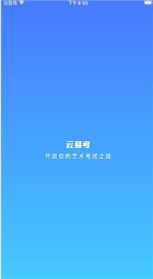 ���׿�app���ذ�׿