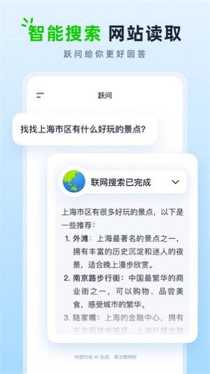 Ծ��app