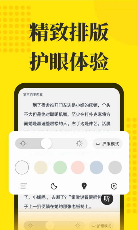 �Ķ����ϰ汾