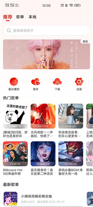 ��������app����