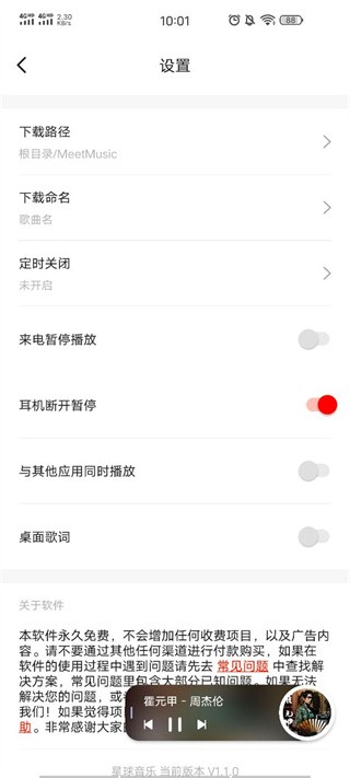 ��������app����