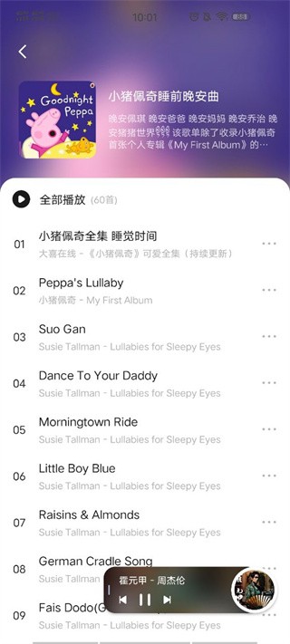 ��������app�������°�