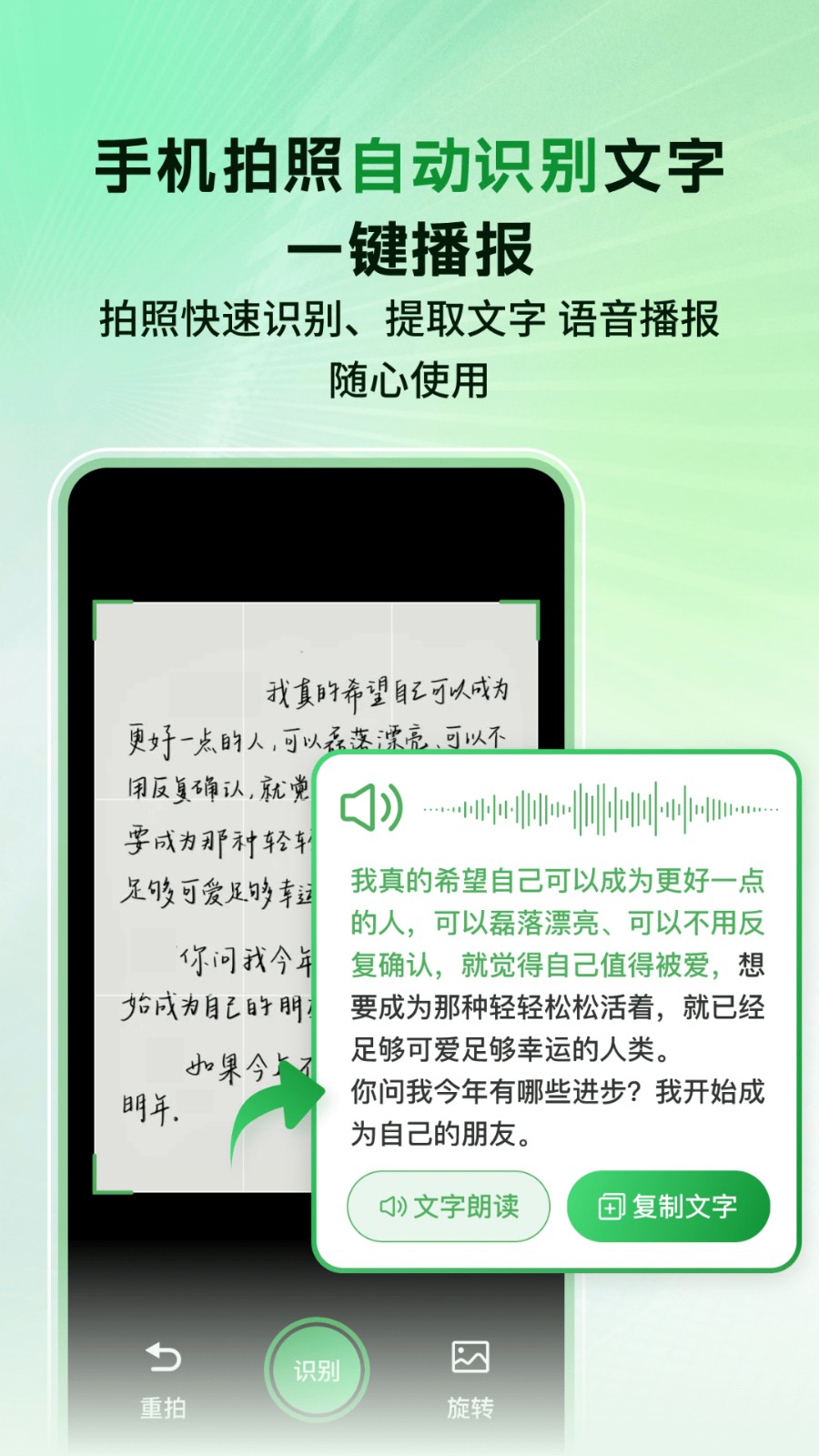 �����������뷨��Ѱ����ذ�װ