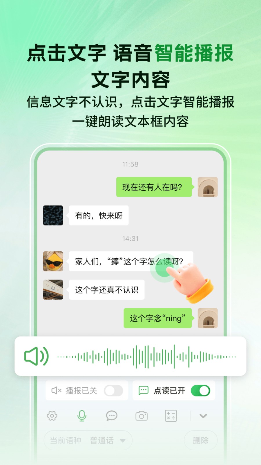 �����������뷨��Ѱ����ذ�װ