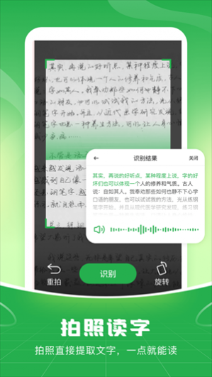 �����������뷨��Ѱ�
