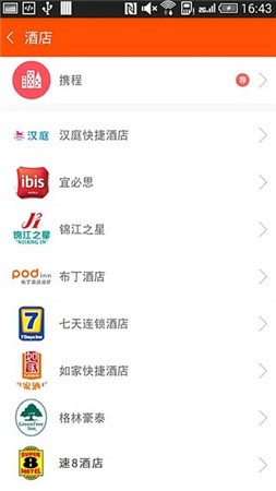 �����Ķ�app�ٷ�������