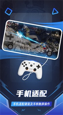 ��׿��Ϸ����app����
