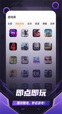 ��׿��Ϸ����app����