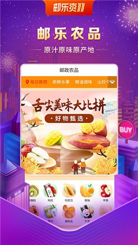������app����