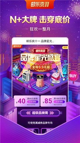 ������app����