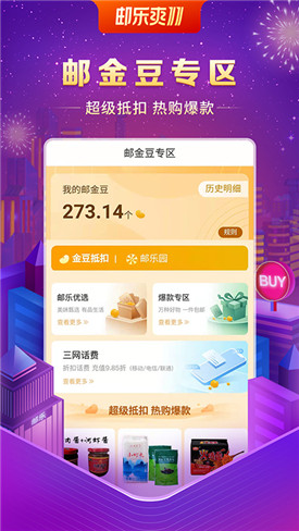 ������app����