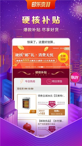 ������app����