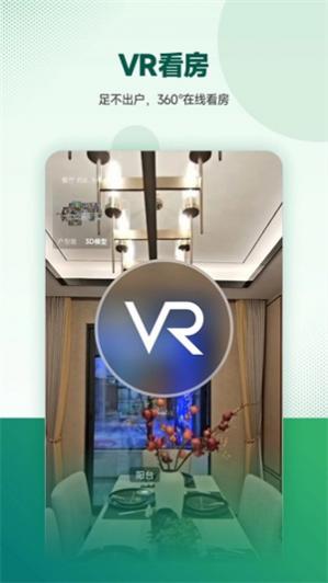 �ž��ҷ�app